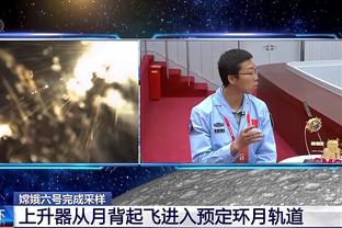 ?全面打爆！火箭半场领先雄鹿20分 利拉德8中1