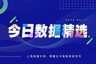 必威手机登陆在线官网下载截图1