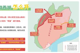 意甲积分榜：米兰3连胜领跑 国米少赛1场暂居第2、那不勒斯降至第4